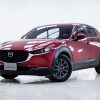 2020 Mazda CX-30 2.0 C