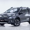 2019 Honda BR-V 1.5 SV